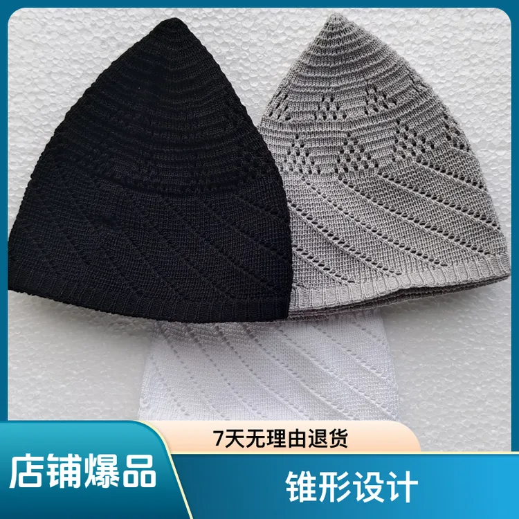 短檐极简风帽子黑色薄款冷帽针织简约休闲夏季随机搭配（拍一发三）