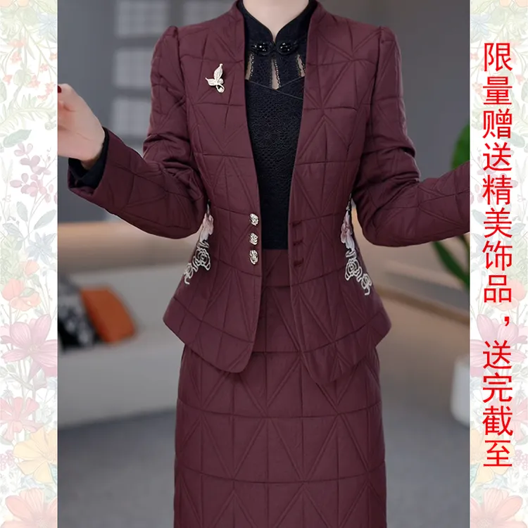 高级木雅金纺秋季立领冬季显瘦套头款连衣裙大码气质职业装休闲