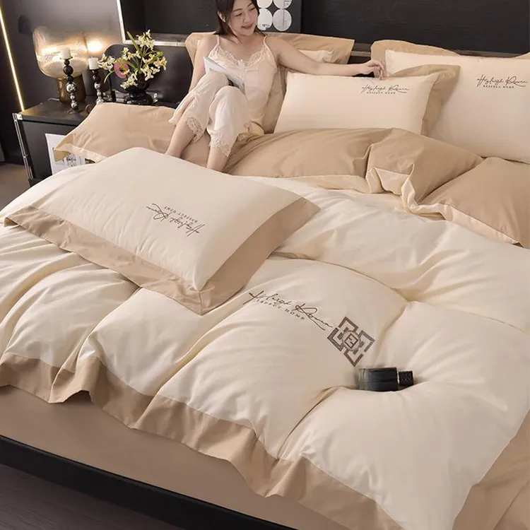 新疆A类240支纯棉磨毛四件套加厚全棉床单秋冬季高端轻奢床上用品