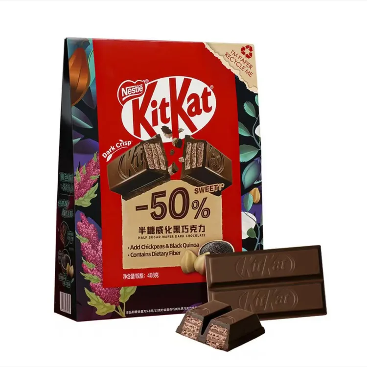 kitKat-半糖威化黑巧克（含膳食纤维 0反式脂肪酸）