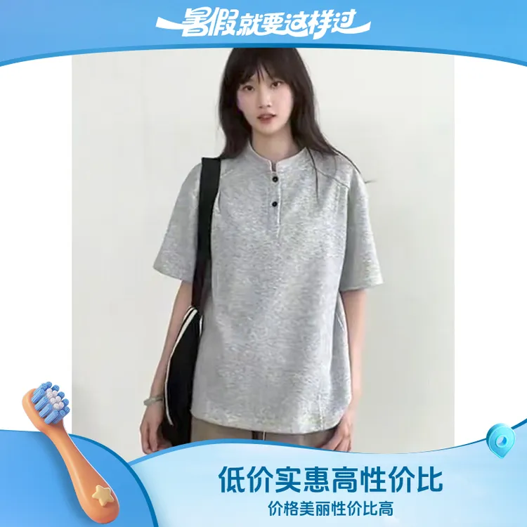 短袖休闲正肩T恤2025夏季新款纯色设计感灰色复古宽松型拼接上衣