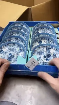 【闪购商品】瓷片821聚宝缘二号店
