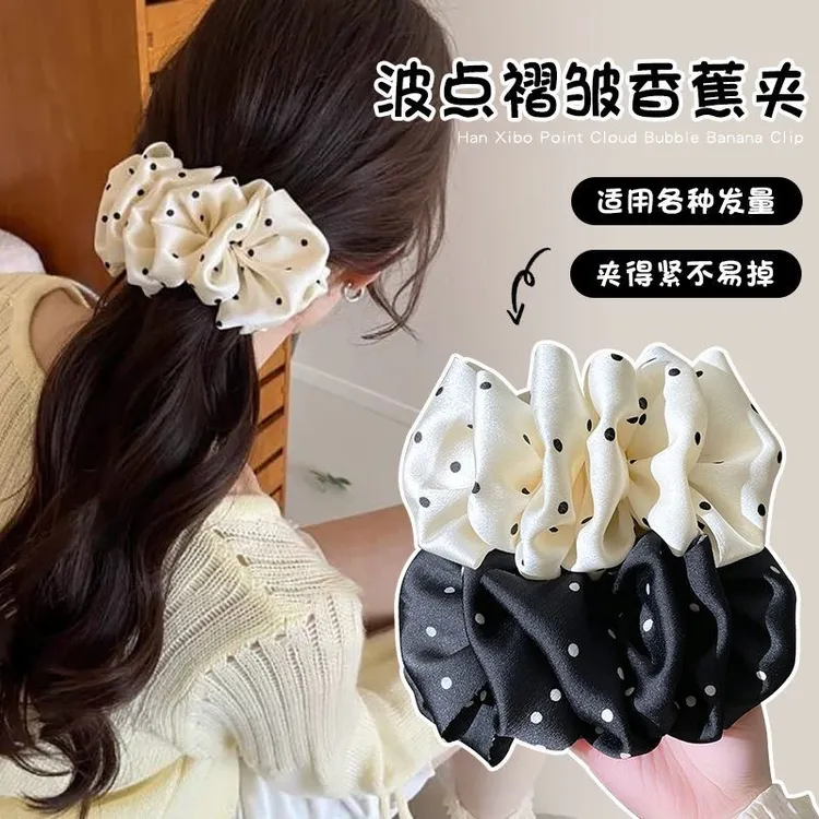巨能夹！香蕉夹云朵泡泡波点碎花抓夹显发量发夹女法式马尾发卡