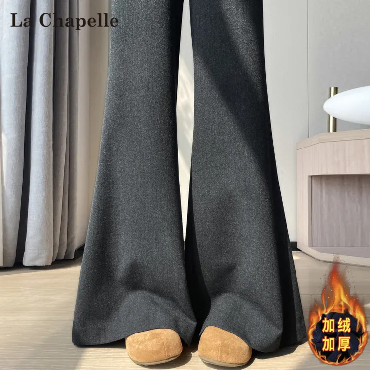 拉夏贝尔灰色毛呢微喇叭西装裤女秋冬加绒新款高腰遮胯梨形报恩裤