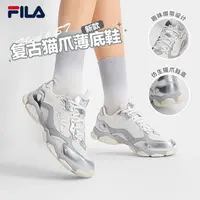 【赵圆瑗专属】F12W521107F猫爪 FLUID 6 ST