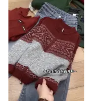 【运费补贴】egg红灰色费尔岛女百搭加厚毛衣针织衫显瘦外套