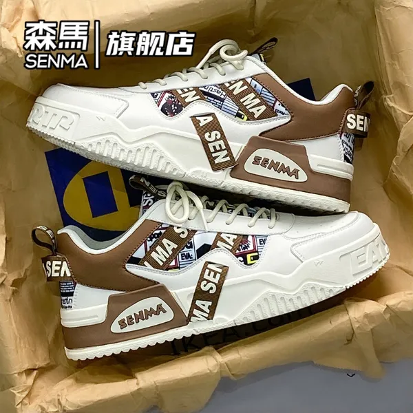 森马男鞋秋季新款休闲板鞋男款厚底百搭小白鞋情侣高级感运动潮鞋