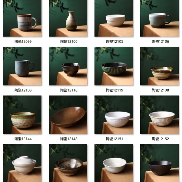 【孤品捡漏】陶瓷碗盆碟子少量库存