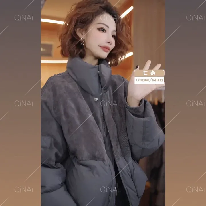 七奈 「修齐」韩系百搭拼接显瘦羽绒服QN13370