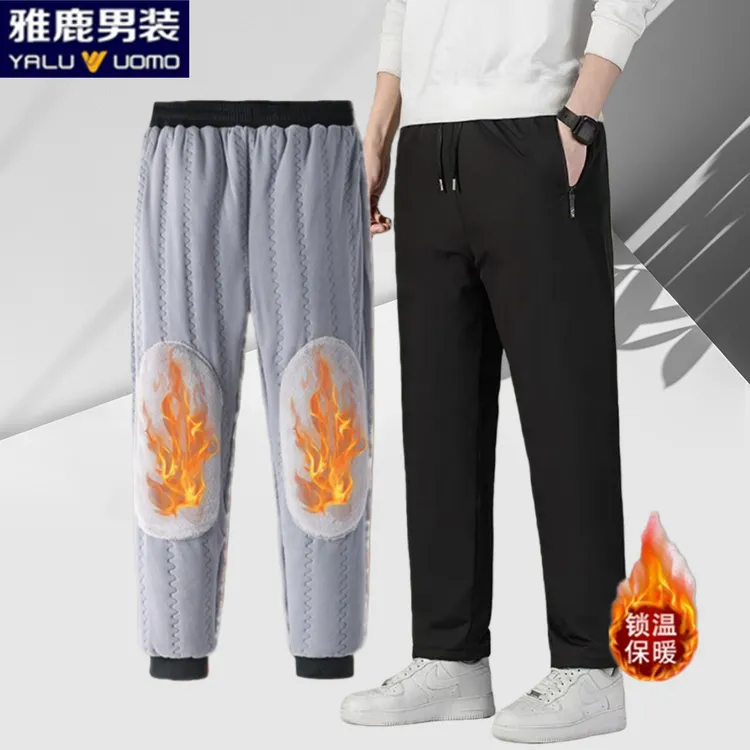 雅鹿男装冬季保暖休闲裤男士大码加绒加厚保暖防风防寒户外棉裤