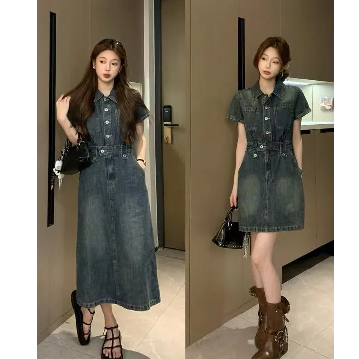 2025夏季新款大码女装显瘦牛仔裙短袖个性闺蜜装收腰连衣裙1575