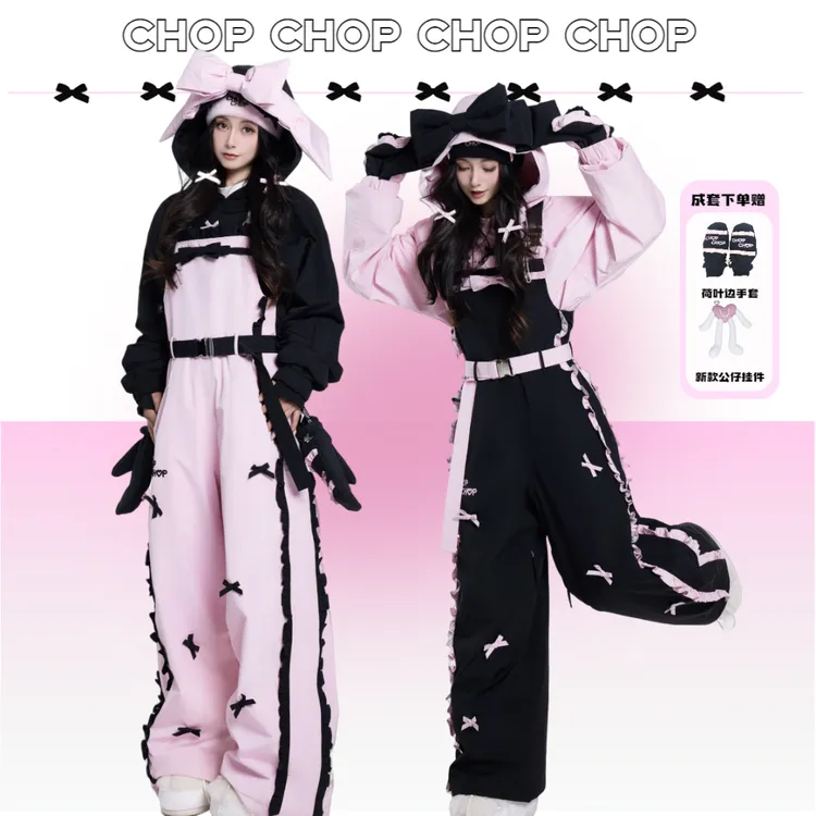 CHOPCHOP26新品【反叛甜心】加绒保暖防水防风耐磨3L滑雪服女款