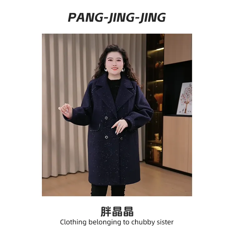 【现现款】定制大码女装秋冬新款时尚百搭保暖夹棉大衣长外套241569