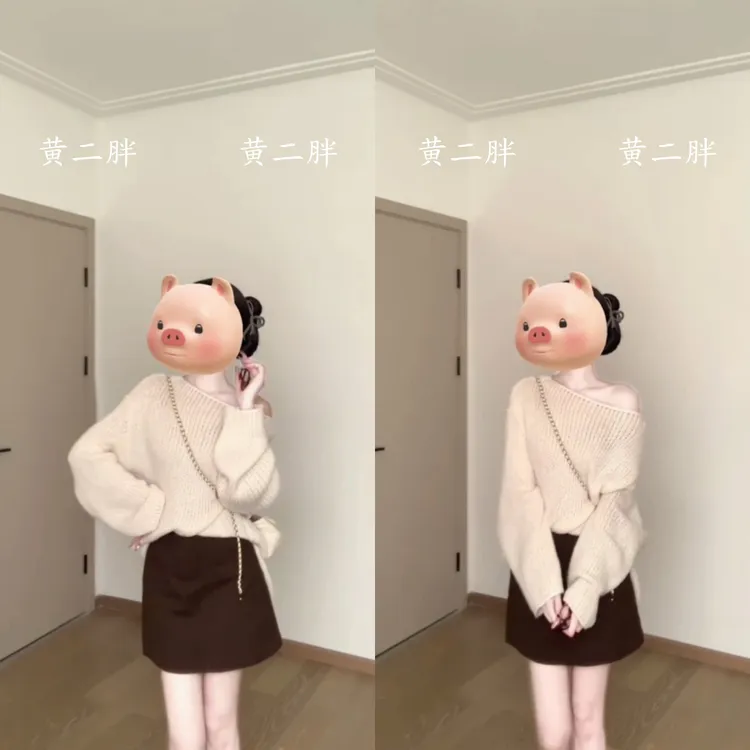 韩系一字肩长袖针织衫女氛围感穿搭宽松慵懒套头毛衣+短裙秋季款