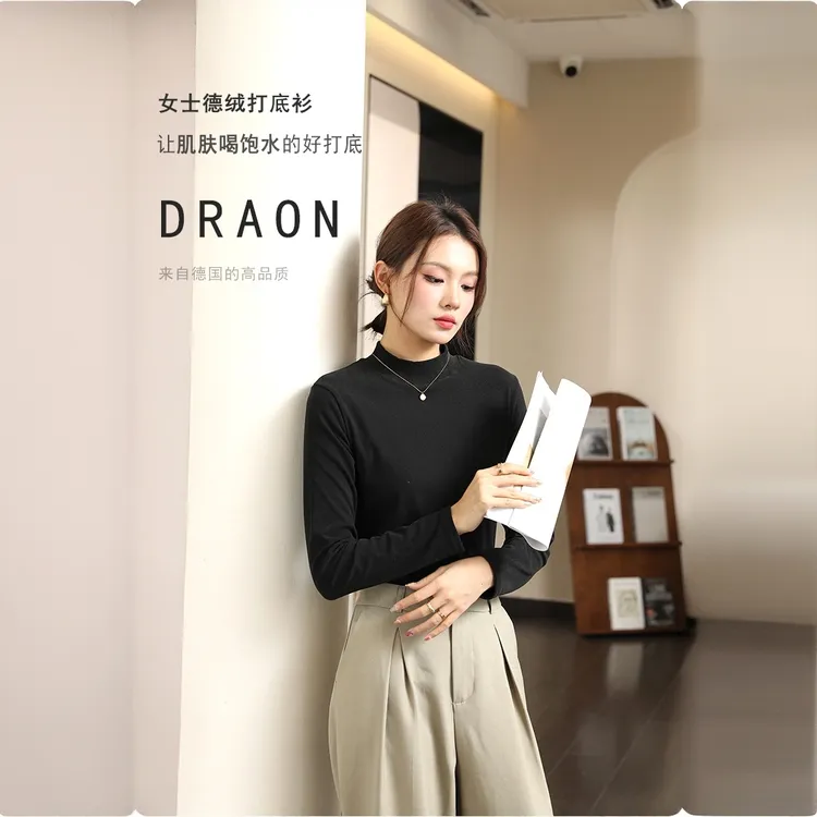 女长袖打底衫针织半高领INS风不褪色T恤秋冬时尚保暖简约全国包邮