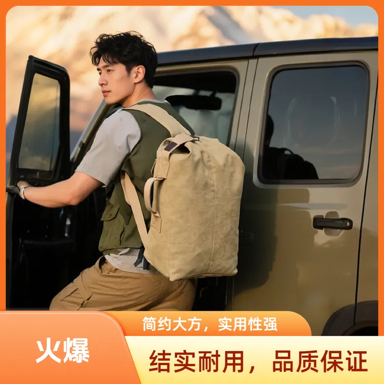 时尚布包锁扣水洗韩式男士双肩包桶包休闲登山包拉链帆布包男款