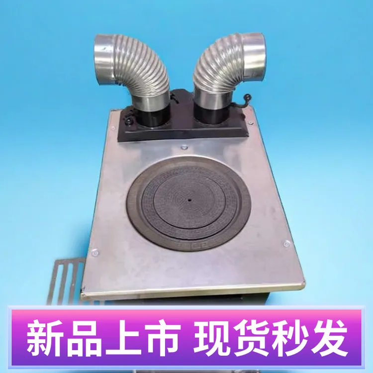 鑫佳美S100型气化式柴煤两用可通炕通火墙实现热风取暖