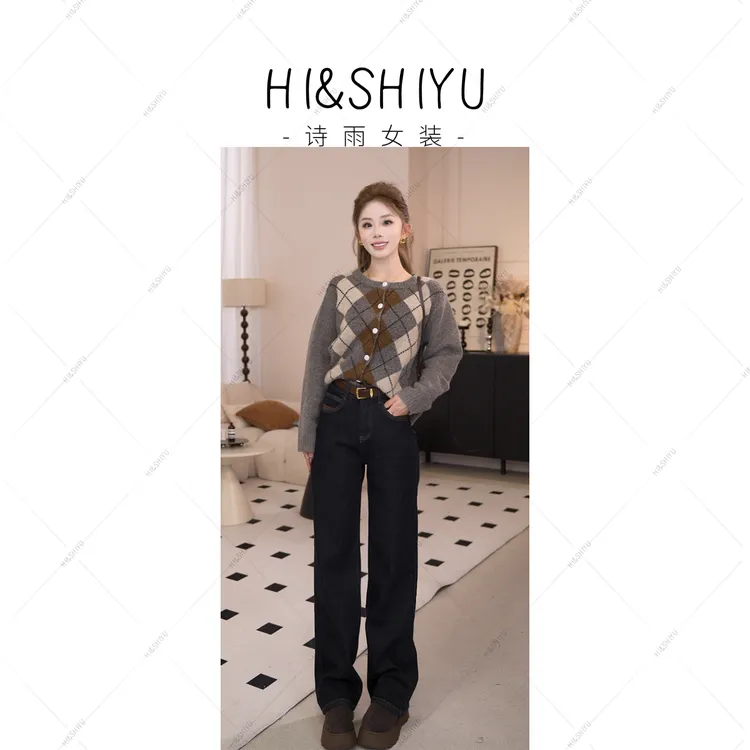 HISHIYU秋冬加绒显瘦直筒百搭牛仔裤时尚高腰配皮带8870