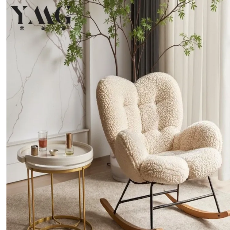 轻奢极简奶油风懒人沙发法式卧室阳台会所摇摇椅家用蝴蝶椅