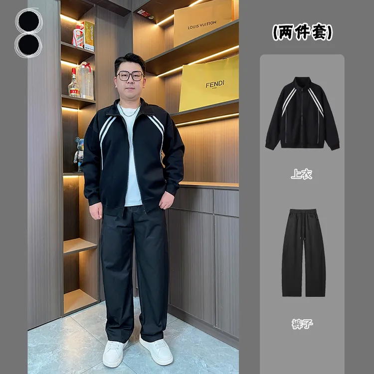 2025秋冬新款条纹美式宽松开衫潮牌卫衣男士大码休闲显瘦WY613