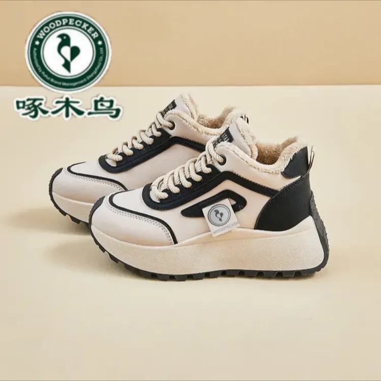 【啄木鸟正品】冬款加绒保暖高帮棉鞋女ins潮韩版时尚百搭女士棉鞋