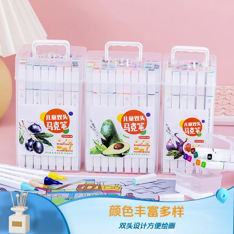 双头水性马克笔幼儿园小学生绘画可水洗彩色儿童美术彩笔文具套装