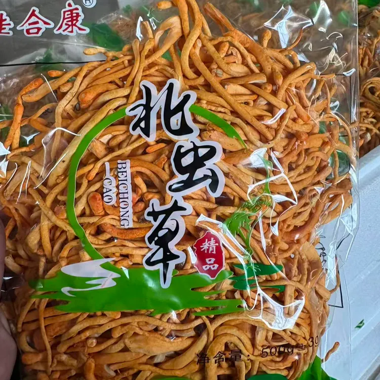 【新鲜虫0草花】煲汤炖菜火锅炒菜净重孢子头鲜冬虫0草新鲜虫0草花