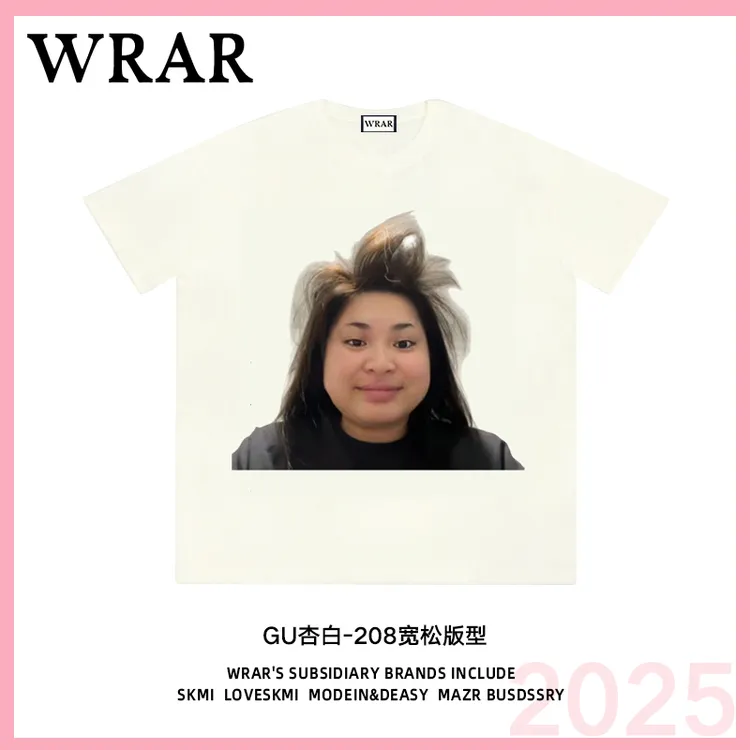 【阿爆同款】爆炸头 新品系列透气宽松T恤圆领慵懒风可爱百搭