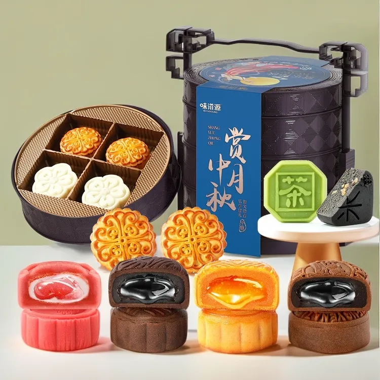 中秋月饼礼盒装广式蛋黄五仁桃山皮奶黄流心月饼送礼品豆沙莲蓉Q3