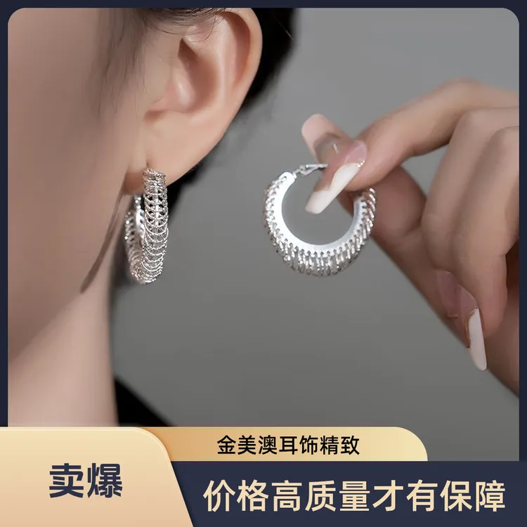 合金耳饰 金美澳冷淡风高级圆圈链条个性耳圈耳环气质素款耳饰