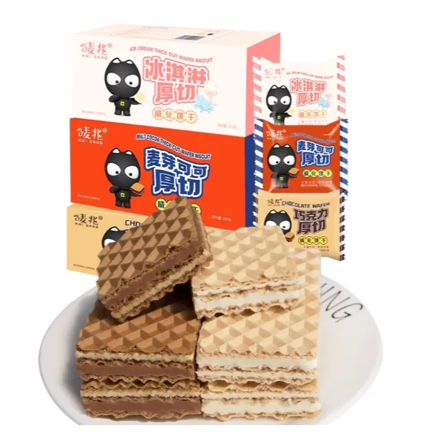 唛兆麦芽可可厚切威化饼干巧克力夹心休闲下午茶点零食