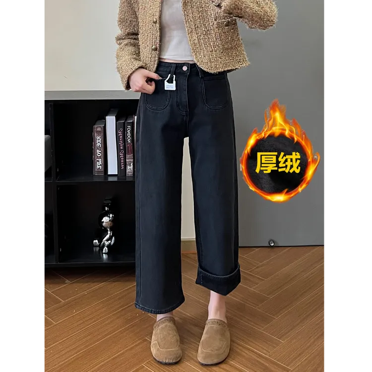 秋冬加绒加厚直筒牛仔裤女高腰窄版遮胯显瘦烟管裤百搭保暖小黑裤