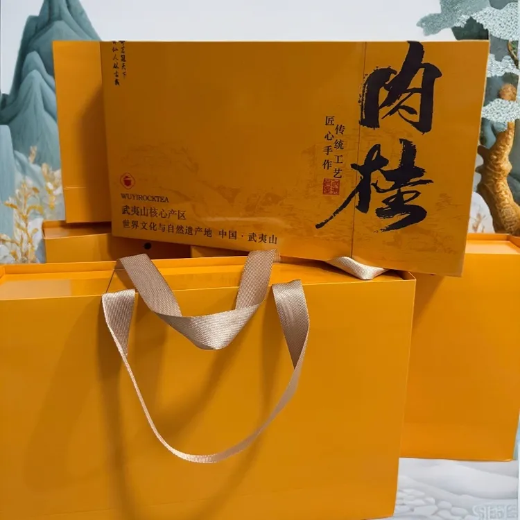 果香型肉桂口粮茶送人送礼258克（礼盒装）