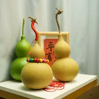 【花伴水】黄宝石葫芦中式绿植好养护可观赏13-17cm