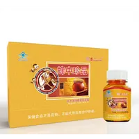 盛力源【WJ专属】丽卡芙牌蜂胶软胶囊