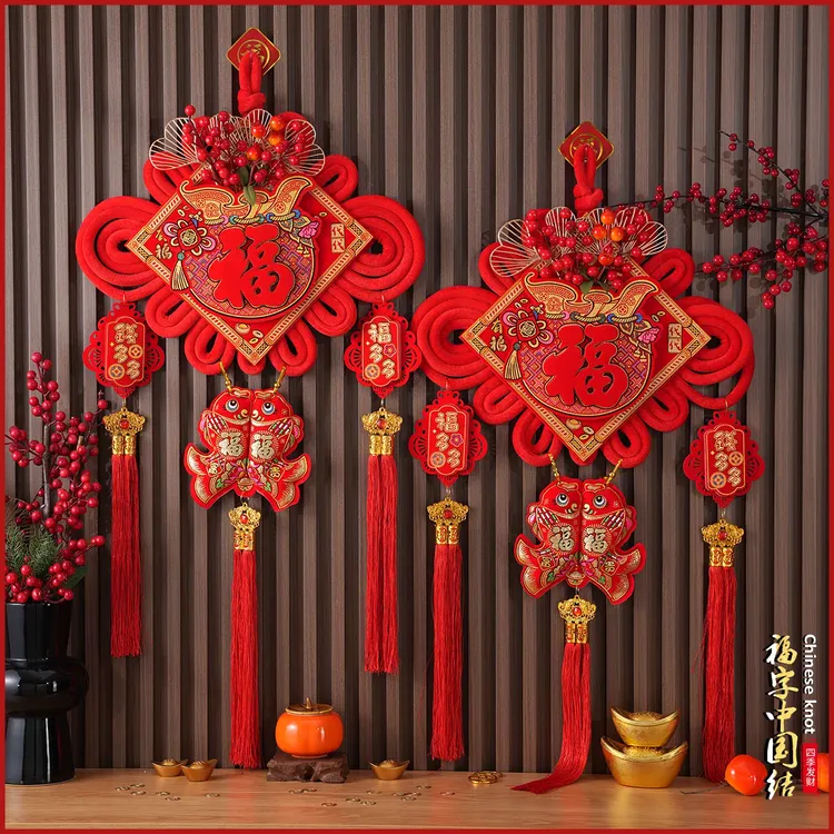 春节装饰中国结新款三层红果钱袋福字双鱼挂件乔迁新年客厅装饰商品图