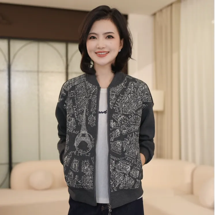 枫竺阿楠anan立领拼接提花拉链款时尚休闲棒球服夹克开衫女秋外套