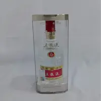 2019年八代五粮液 52% 18382