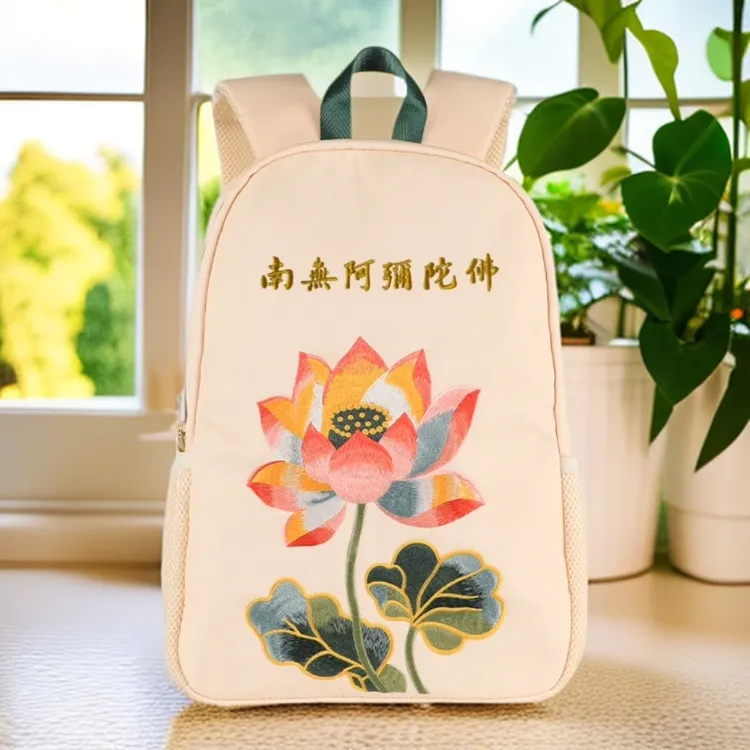 莲花南无阿弥陀佛刺绣双肩包尼龙防水商务男女祈福拜拜双肩包隔层