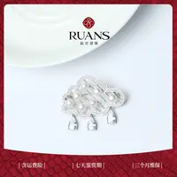 【阮仕珍珠】阮仕雨水系列 合金淡水珍珠胸针 5-5.5mm