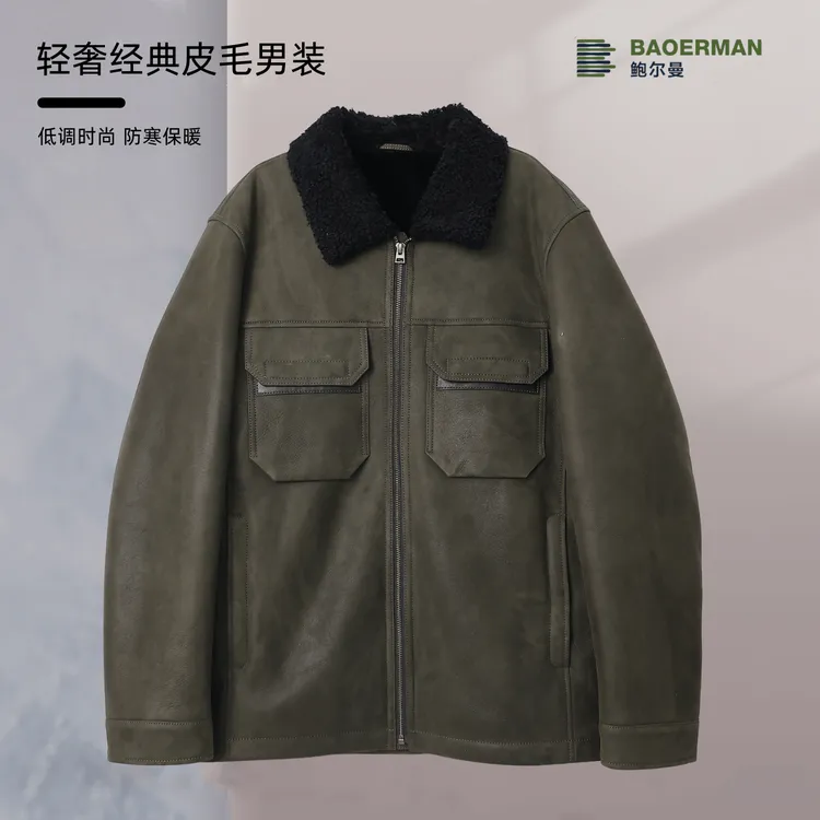 鲍尔曼BAOERMAN冬季小翻领纯色保暖绵羊皮皮毛一体25260