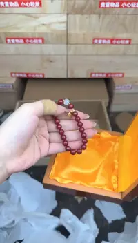 文玩阁福牌手链链接@@SP221