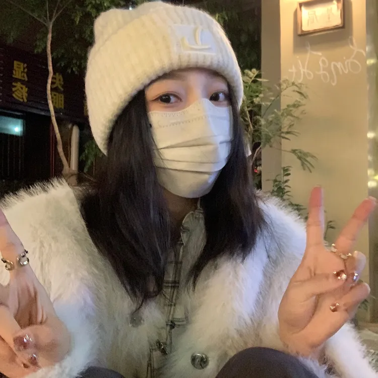 鑫佳瑞50片一次性独立包装高颜值莫兰迪护眼角秋冬口罩透气显脸小