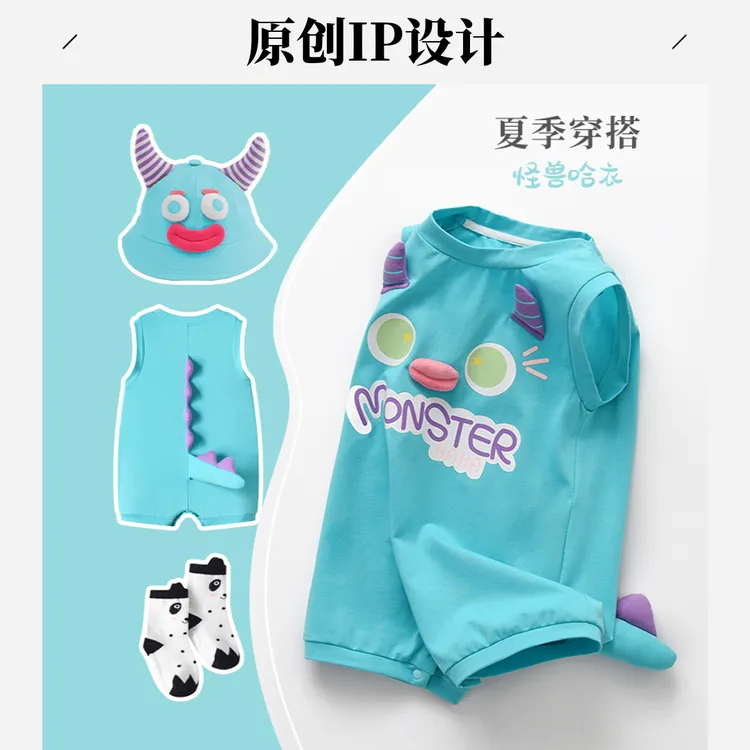 Tolo Rabbit/奇乐兔婴儿连体衣小怪兽宝宝衣服夏季薄款新生儿哈衣