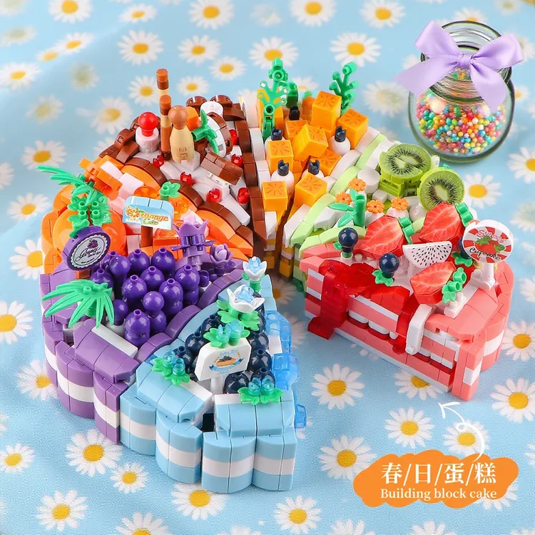 创意迷你水果蛋糕积木益智拼装玩具女巧克力草莓蛋糕摆件生日礼物
