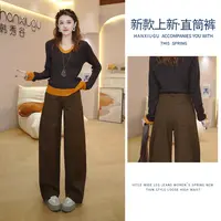 韩版纯色百搭气质直筒裤女2025秋款厚款高腰显瘦气质休闲长裤9742