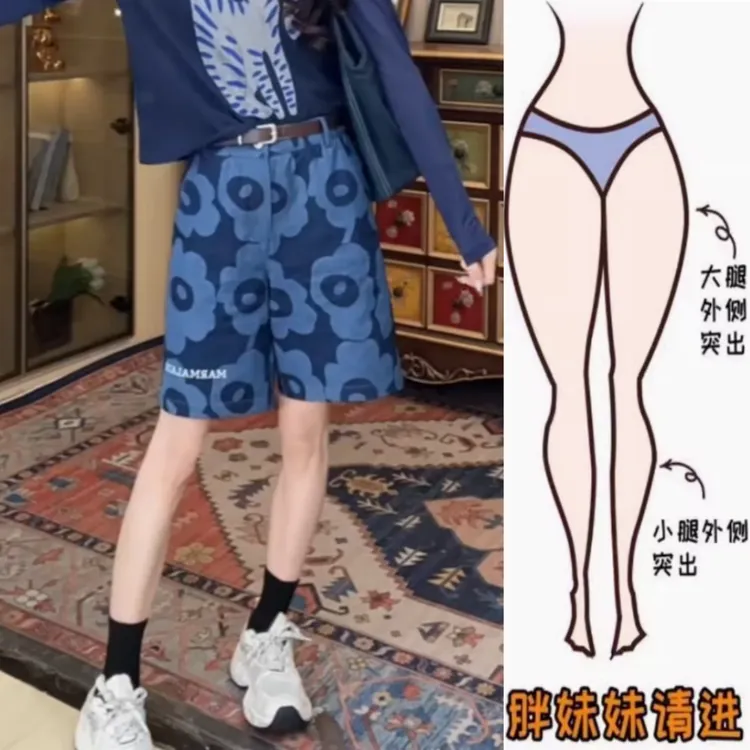 景倩妮今年流行印花休闲中裤女2025年夏季新款梨形高腰显瘦五分裤