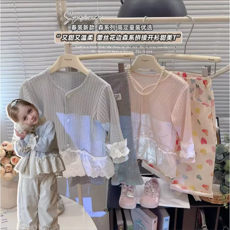 春秋洋气韩版童装女童夏季外套2025新款宝宝爆款儿童针织开衫上衣