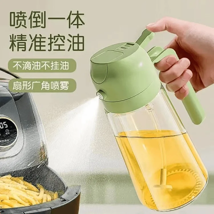 喷倒二合一油壶喷油瓶厨房控油雾化玻璃瓶厨房小工具喷油壶高档壶