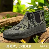 元宝黑色/草原 一脚d 橡胶底 男女同款（女款拍小一码）防滑耐磨